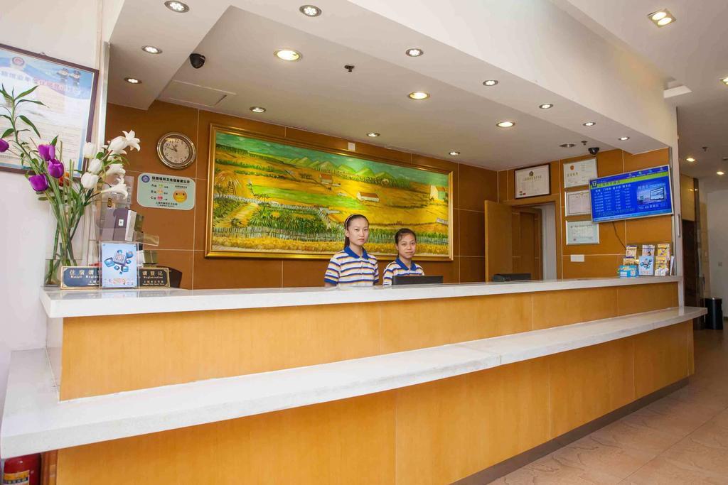 7Days Inn Foshan Coach Terminal Exterior foto
